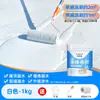 Recubrimiento impermeable y sellador de fugas para techos material en rollo para grietas y sellado de fugas en muros exteriores de edificios y material en rollo líquido sellador adhesivo impermeable KLS al por mayor