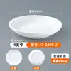 Platos Creativos de Melamina para Restaurantes y Hoteles, Platos de Cocina Comerciales para Restaurantes de Cocina Hunan, Platos Pequeños tipo Porcelana para Salteados para Restaurantes