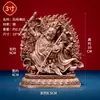 Cobre Púrpura Zangcun "Troma Nagmo Mahakala" Uso en Interiores en Casa "Mahakala" Adorno de Estatua de Buda de Cobre