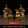Elefante de cobre, un par de elefantes absorbentes con nariz enrollada, elefantes sentados con calabaza, artículos de cobre al por mayor