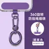 Cordão para Celular Argola de Mola Corrente para Pendurar Celular Acessórios de Cordão para Celular Gancho de Clipe Traseiro para Celular Fivela Tira Cordão