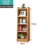 Estante de livros infantil para uso doméstico, estante de armazenamento de chão, prateleira multicamadas espessada, estante combinada infantil de chão, armário de armazenamento, estante