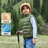 [Impermeable Nivel 4] Chaleco Infantil Cotton Hall, Tejido Clase A, Ligero, Versátil, Estilo Otoño/Invierno, para Niños y Niñas, Tallas Mediana y Grande