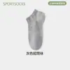 [Algodón de Xinjiang] calcetines de algodón para hombre de verano finos de media caña calcetines para hombre a prueba de olor absorbentes del sudor negro calcetines de vestir para hombre