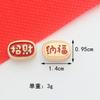 Miçangas de liga banhadas a ouro com padrão Guofeng Gongxi Fa Cai Xiangyun Nafu Acessórios para joias DIY Material para cordão de cabeça pulseira