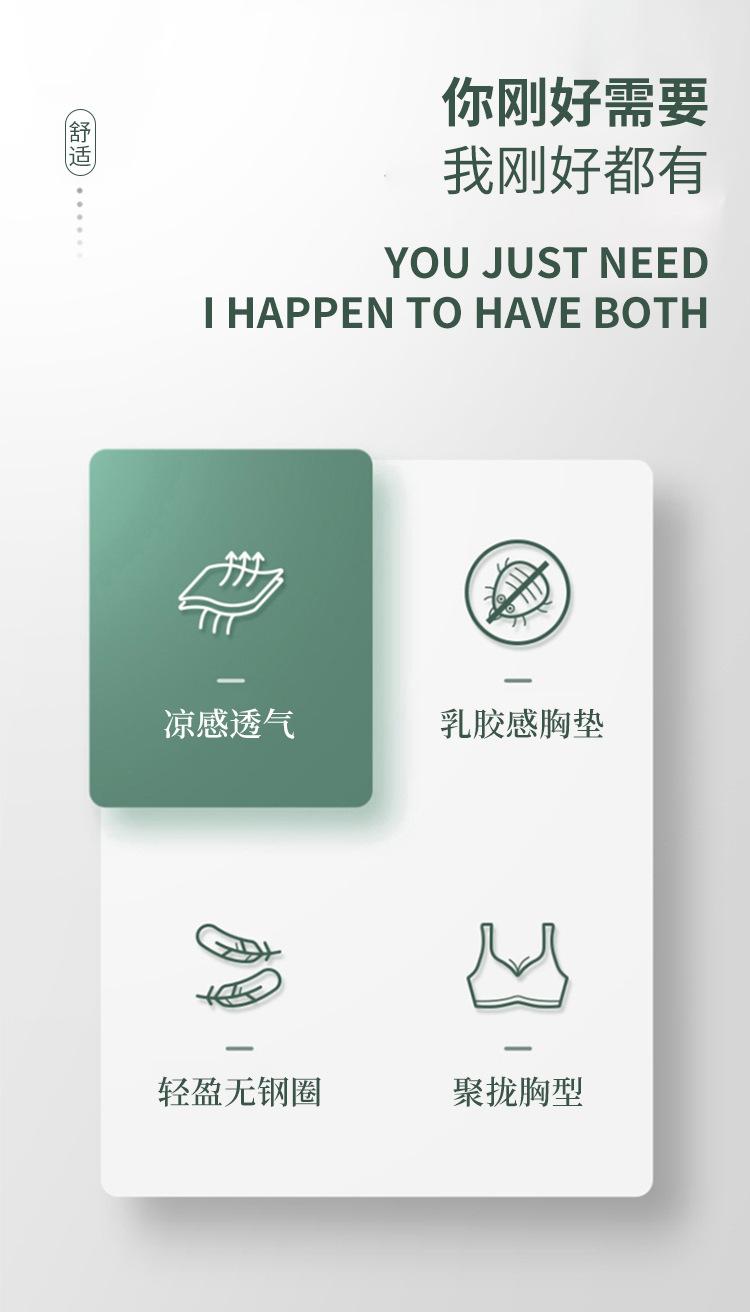 详情2_03