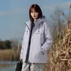 Chaqueta cortavientos, impermeable y transpirable para mujer para otoño 2026, adecuada para parejas, senderismo y actividades al aire libre