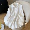 Europeo y Americano Transfronterizo Nuevo Blanco Tencel Protección Solar Camisa Chaqueta Cárdigan Exterior Delgado de Verano para Mujer Top Estilo Lazy