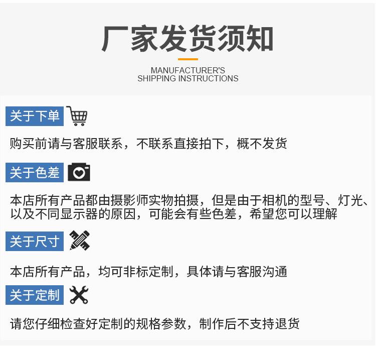 微信图片_202005081433361