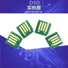 Aplicable al chip de cartucho de tóner Xile SC2020 SC2020DA limpieza de tóner Contador XorX 2020CPS