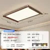 Nova Luminária de Teto para Quarto Estilo Chinês Wabi-sabi Retro Madeira de Nogueira com Veios Redonda para Sala de Estudo Quarto Principal