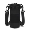 Suporte para Garrafa de Água Ciclismo ao Ar Livre Bolsa de Ombro para Garrafa de Água Fã Militar Impermeável Resistente ao Desgaste Bolsa de Cintura para Garrafa de Água Molle Bolsa de Ombro Tática