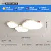 Paquete de Iluminación para Toda la Casa 2024 Nuevo Moderno Minimalista Sala de Estar Luz Principal Viento Crema Nube Led Zhongshan Luz de Techo
