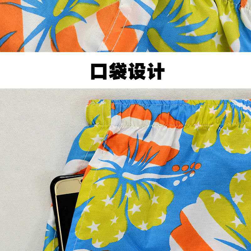 微信图片_2020061517235311