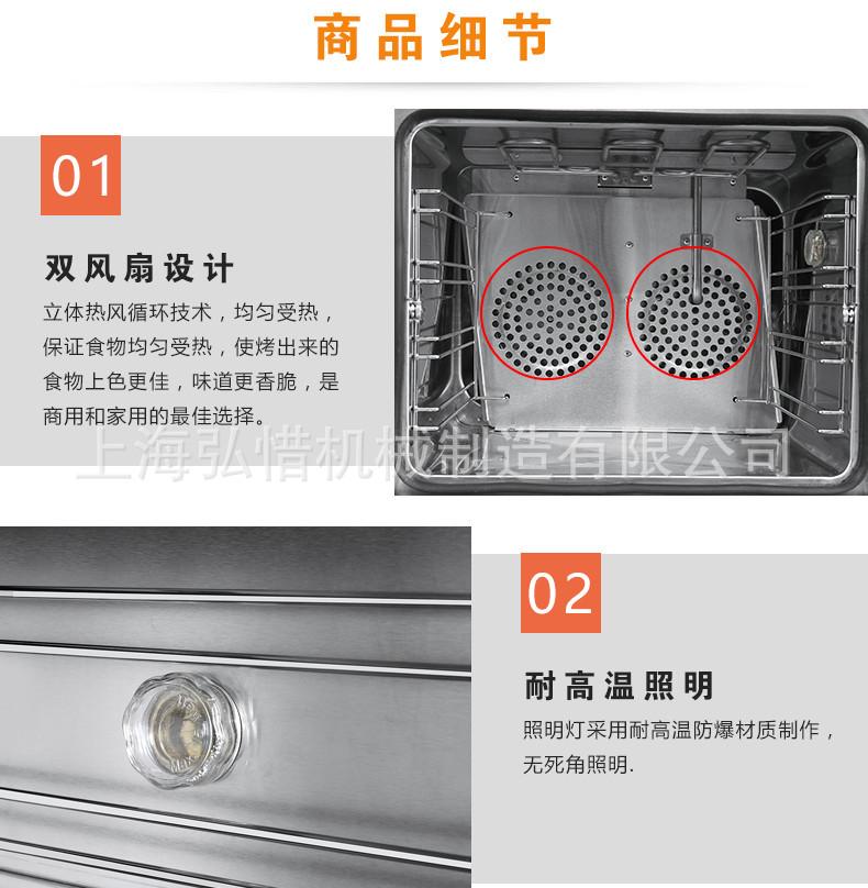 详情-14.jpg