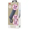 Funda para Pene Baile Pai Dila, Extendida y Engrosada, Condón con Púas para Hombres, Juguete Sexual Portátil para Adultos 026227