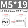 Tornillo tuerca remache de acero inoxidable BSOS-M5-L, agujero inferior 7.2, accesorio de ferretería para agujero ciego, tornillo tuerca remache con placa de presión hexagonal