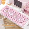 Tapete de Mouse Grande de Borracha Espesso com Borda Reforçada Pad para Mesa de Escritório de Menina Pad de Mesa Pad para Pulso Pad para Teclado de Computador