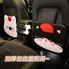 El nuevo protector de respaldo para asiento de coche de Blue Rain, con un lindo diseño de cachorro, es un accesorio universal para coche para todas las estaciones, diseñado para prevenir la suciedad y las manchas en los asientos traseros