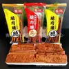 Yuyue Carne Seca de Cerdo Sabor Original Sésamo Caja de Snacks de Carne Seca de Cerdo 2kg