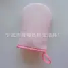 Guantes Negros Afelpados para Cuidado SPA Aplicar Guantes para Loción Corporal, Aceite, Crema Guantes Impermeables a Prueba de Humedad Guantes Corporales