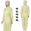 Ropa a Prueba de Polvo Mono con Capucha Ropa de Trabajo Antiestática Bolsillo Adicional Taller de Limpieza Protección para Pintura Ropa Libre de Polvo para Hombres y Mujeres