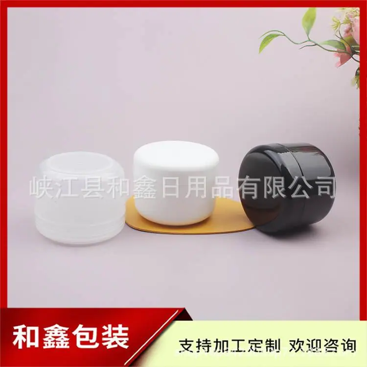 200g pp jar (27).jpg