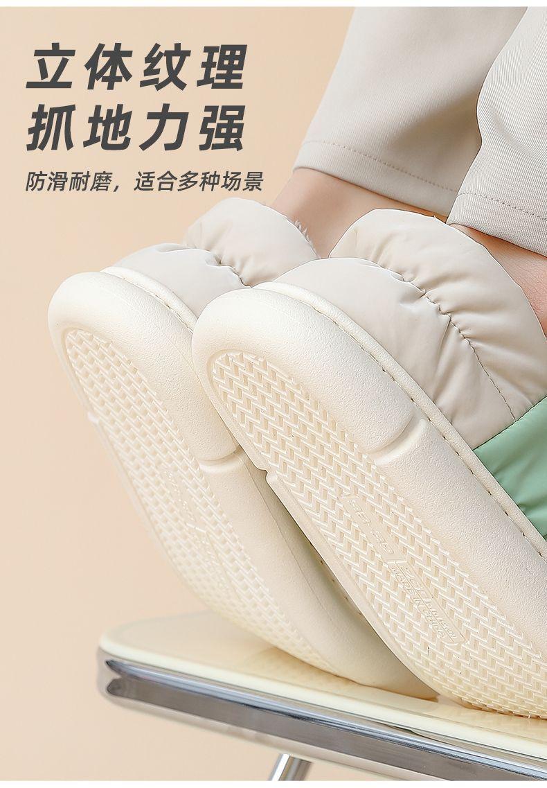 详情图片_10.jpeg