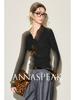Hong Kong y American Apparel/Otoño/Invierno 2026 Ropa para Mujer Lavable, Anti-encogimiento, Anti-pilling Basalan Suéter de Punto Fino de Lana