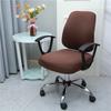 Funda Elástica para Sillón de Oficina de Color Sólido con Abertura, Cubierta para Silla Doméstica a Prueba de Polvo, Asiento para Silla de Comedor Sofá Estilo Universal