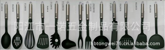 P-014BB尼龙厨具锅铲,汤勺,漏铲漏勺漏勺意粉爪压薯器奶
