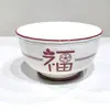 [Linguagem das Flores de Fuxin] Conjunto de Tigelas e Pratos Tigela de Macarrão Doméstica Prato Chinês Prato de Servir Tigela de Arroz Doméstica Tigela de Sopa Prato de Servir