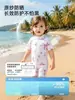 Maiô Bebê Verão Refrescante Proteção Solar Secagem Rápida Roupa de Banho Infantil Manga Curta Peça Única Moda Praia Roupa de Surf