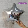 Lugar para Fiesta de Cumpleaños Decoración para Evento de Boda Arreglo de Escena Estrellas Amor Flores en Forma de Corazón Notas Globos de Película de Aluminio