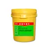 Impermeabilizante Techo a Prueba de Fugas Recubrimiento Especial Rey Impermeabilizante de Techos Pegamento Impermeabilizante para Grietas Fugas Pared Exterior Alféizar de Ventana