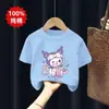 Camiseta de Manga Corta 100% Algodón Puro para Niños, Verano para Niñas, Linda Caricatura de Kuromi, Top Elegante para Niñas Jóvenes