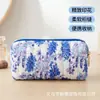 Bolsa de Maquillaje Acolchada con Estampado Nuevo Gran Capacidad Tela de Algodón Bolsa de Almacenamiento para Artículos de Tocador Bolsa de Viaje Bolsa con Cremallera Bolsa de Almacenamiento Portátil