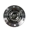 43509-35030 É Adequado para Toyota Hiace Lh56 e Hilux Rzn169 Tampa do Cubo da Roda Livre Montada