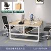Mesa de Funcionários Simples Moderna Mesa de Computador Mesa Dupla e Cadeira Combinação de Mesa Simples de Escritório Estação de Trabalho de Pessoal