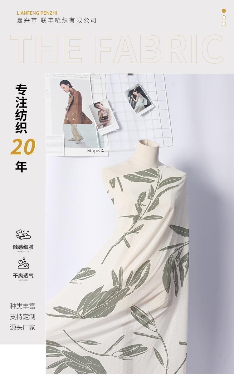 联-C203.jpg