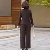 Elegante y estiloso conjunto de dos piezas para mujer, nuevo para el otoño de 2026, estilo coreano, corte ajustado, patchwork, look maduro, atuendo para mujer