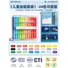 Marcadores Acrílicos Líquidos de Color Verdadero para Arte, Punta Suave, Colores Apilables, 72 Colores, Plumas de Acuarela, Plumas de Colores