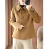 Abrigo de lana de doble cara para mujer, estilo corto para figuras petite, nuevo modelo otoño e invierno 2026, versátil top de color liso, elegante abrigo de lana