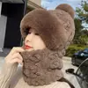 Combinación de Gorro y Braga para Cuello de Invierno para Ciclismo al Aire Libre, Forro Polar para Calidez, Máscara de Ciclismo a Prueba de Viento, Circunferencia de Cabeza Grande, Gorro Envolvente para la Cabeza Resistente al Frío