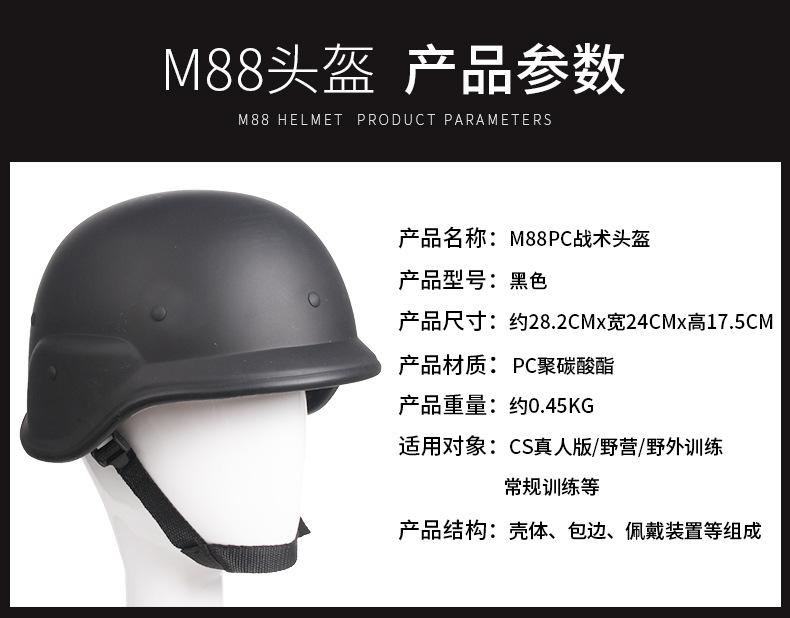 详情页_01.jpg