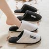 Zapatillas de algodón Cixi para mujer, para invierno, para casa, primavera y otoño, para interior, antideslizantes, cálidas, de suela gruesa, para casa, para parejas y hombres.