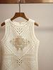 Vestido Colete de Tricô com Contas de Verão Feminino de Alta Qualidade de Shenzhen, Novo Estilo Ocidental, Design Francês Moderno