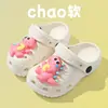 Zuecos Infantiles Ecológicos de Eva para Verano, Calzado de Casa y Exterior para Niños, Zapatillas Lindas de Dibujos Animados de Dinosaurio con Suela Gruesa para Estudiantes, DIY