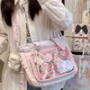Bolsa Ita Transparente de Estilo Japonés, Nueva Tendencia, Alta Apariencia, Fresca y Dulce, para Niñas, Bolso Tote Ligero de Gran Capacidad