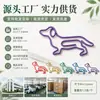 Clips para papel creativos con forma de salchicha, clips metálicos de colores con formas únicas para marcapáginas, clips para papel de animales lindos, papelería de oficina